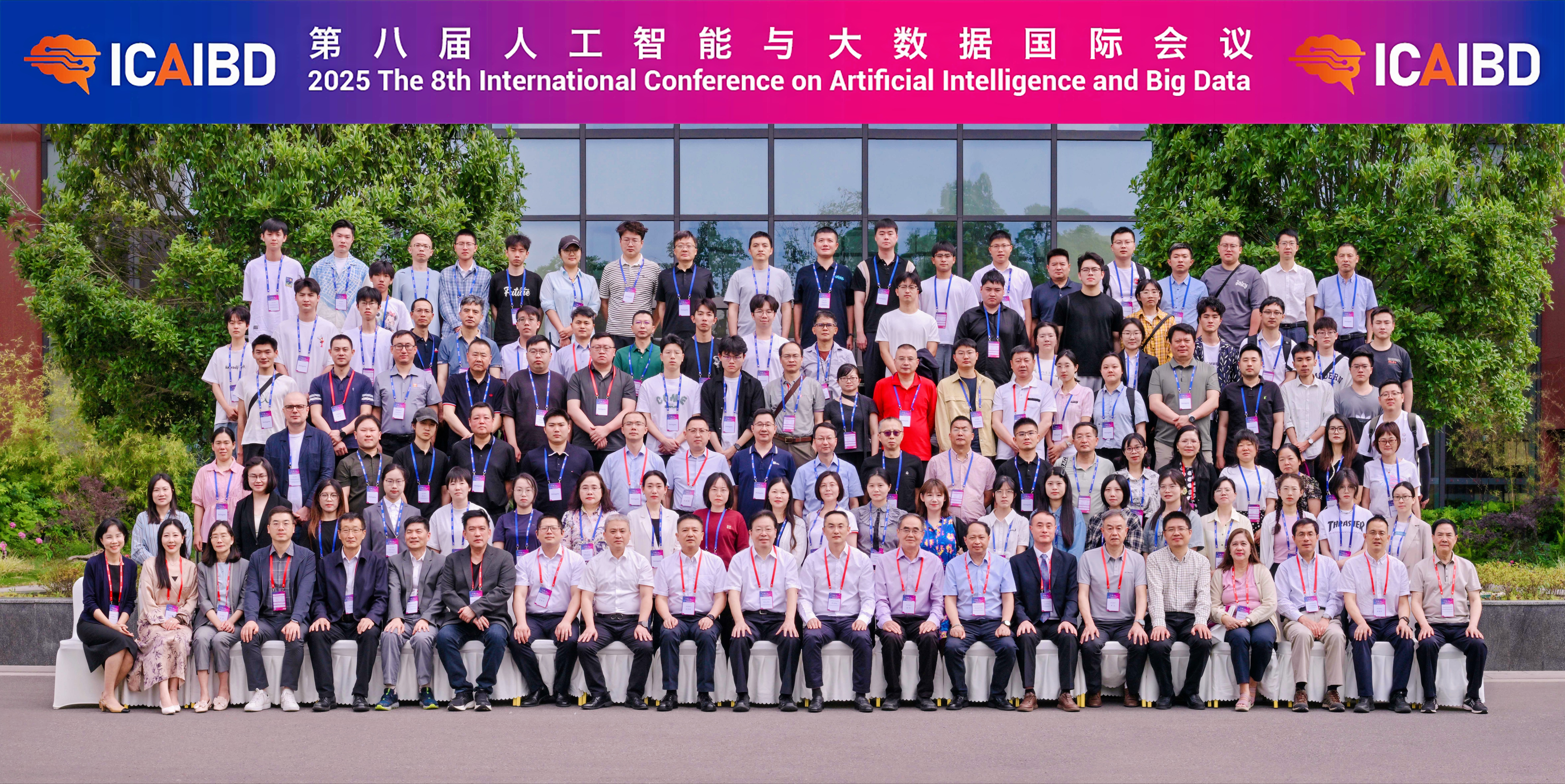 2025 Group Photo